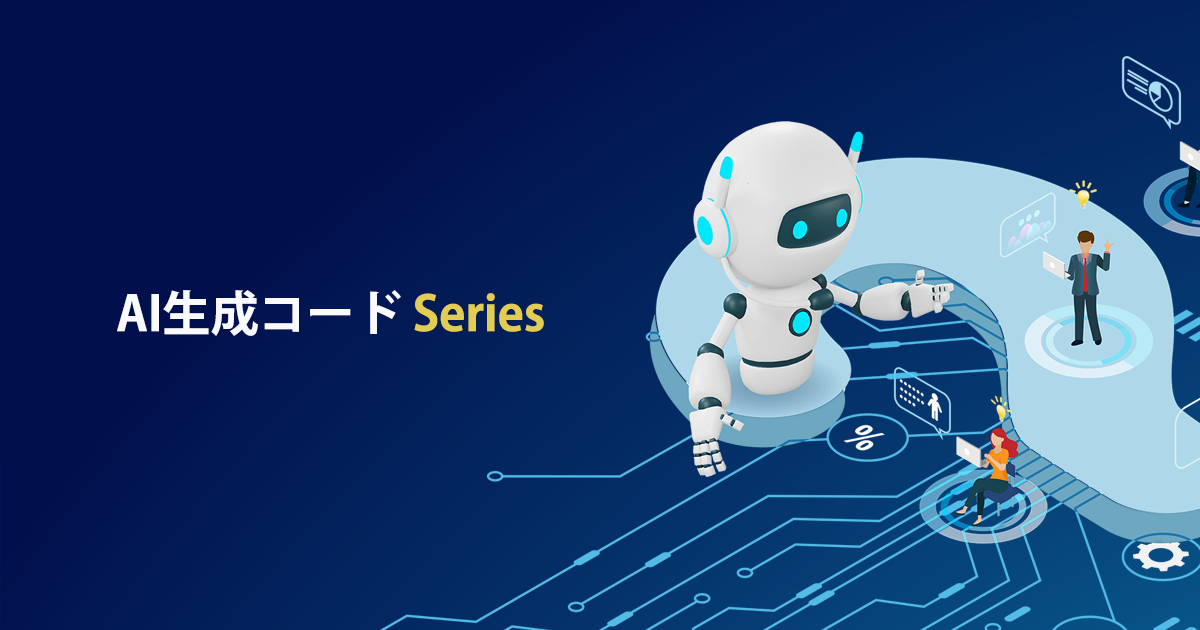 アクティベーター　メソッド　ベイシック　スキャン　プロトコル アクティベーター メソッド ベイシック スキャン プロトコル